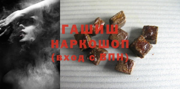 MDMA Богданович