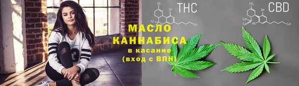 MDMA Богданович