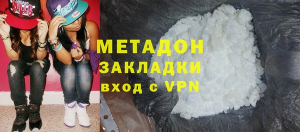 MDMA Богданович