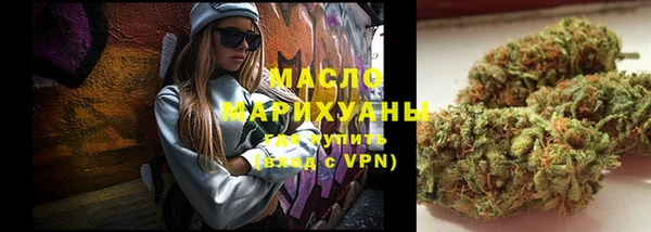 MDMA Богданович