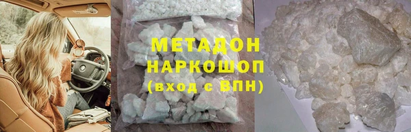 MDMA Богданович